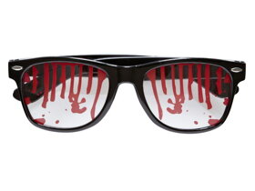 Krvavé okuliare na karneval