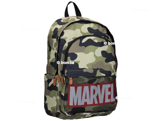 Retro ruksak Marvel s vojenským vzorom