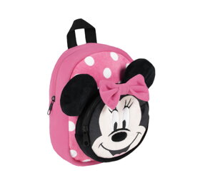 Detský malý ruksak Minnie Mouse