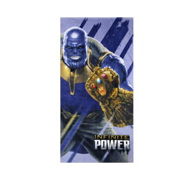 Chlapčenská osuška Avengers - Thanos